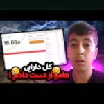 رازهای ترفند برای بازی انفجار: چگونه برنده‌های بزرگ در سایت شرط بندی را تجربه کنیم؟