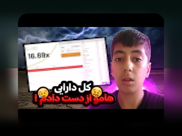 رازهای ترفند برای بازی انفجار: چگونه برنده‌های بزرگ در سایت شرط بندی را تجربه کنیم؟